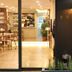 Άλλο
