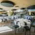 Αίθουσα συνεδριάσεων