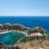Άλλο
