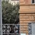 Άλλο