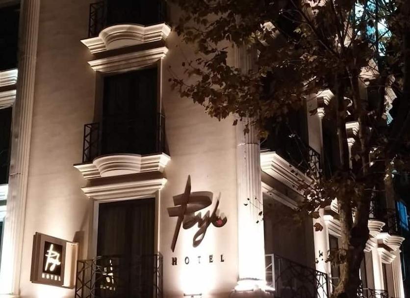 Θέα στην ύπαιθρο Φωτογραφία