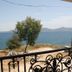 Μπαλκόνι