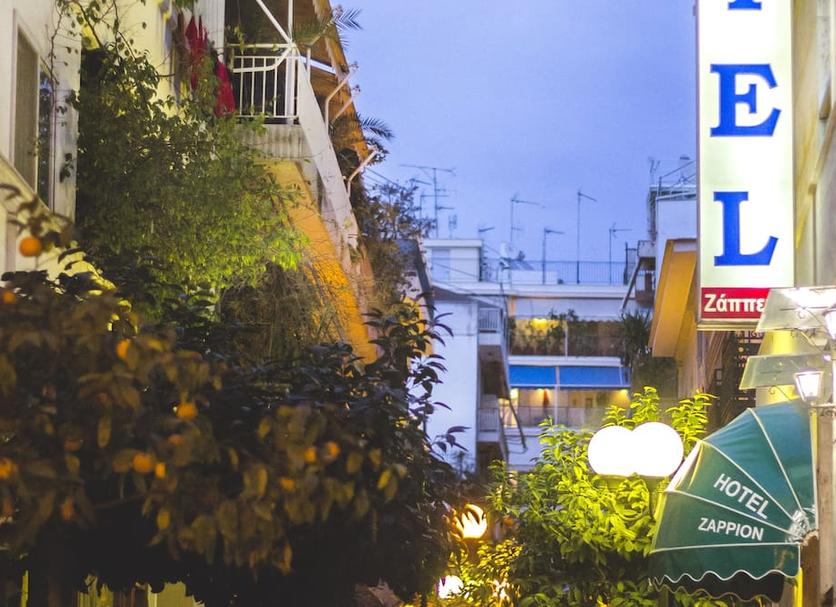 Θέα στην ύπαιθρο Φωτογραφία