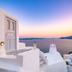 Θέα στην ύπαιθρο