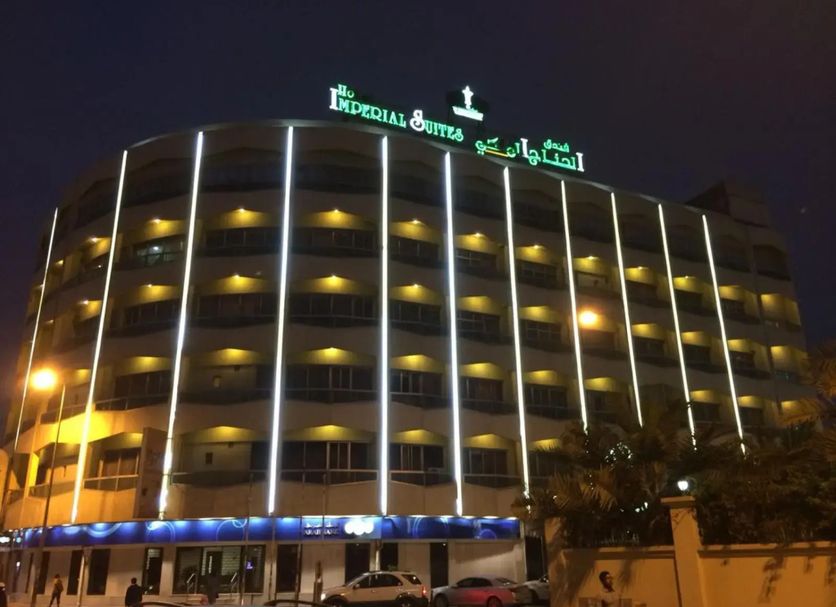 Κτίριο Φωτογραφία