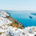 Θέα στην ύπαιθρο