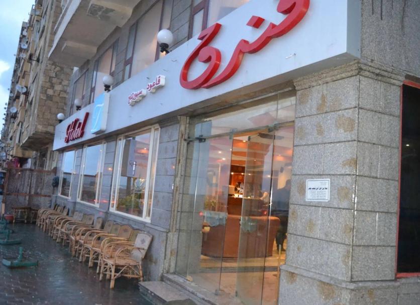Κτίριο Φωτογραφία
