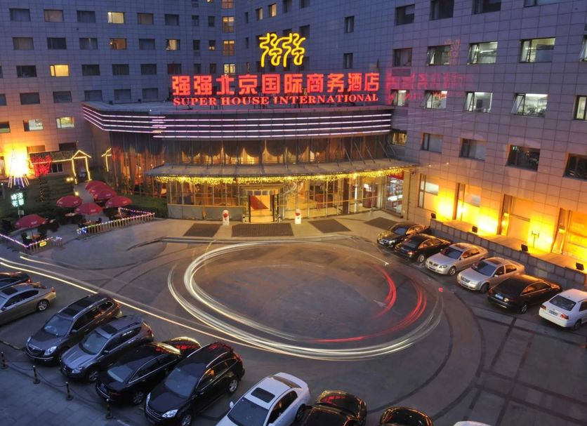 Κτίριο Φωτογραφία