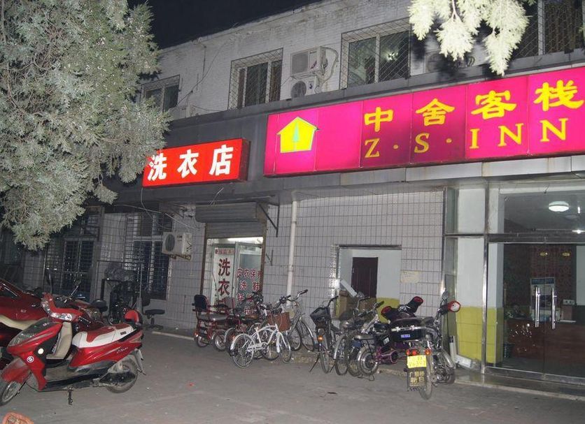 Κτίριο Φωτογραφία