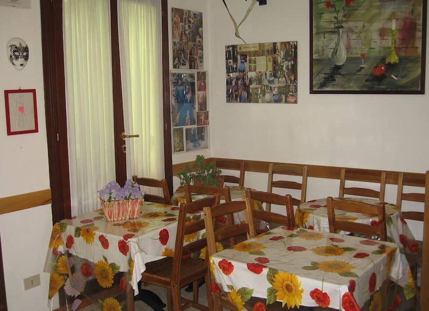 Τραπεζαρία Φωτογραφία