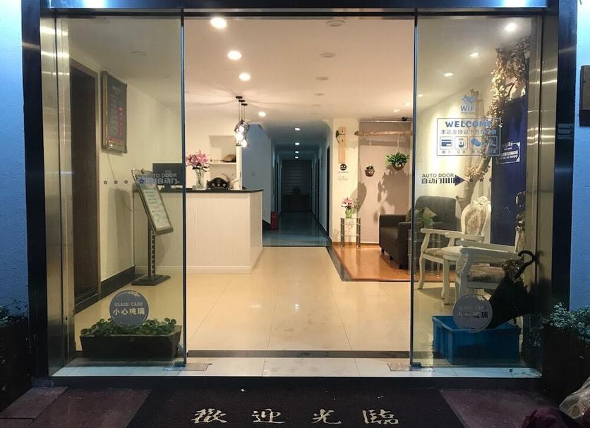 Άλλο Φωτογραφία