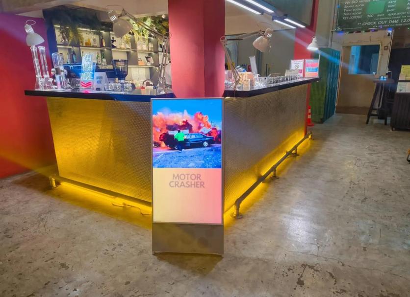 Άλλο Φωτογραφία