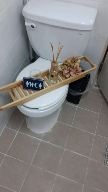 Άλλο