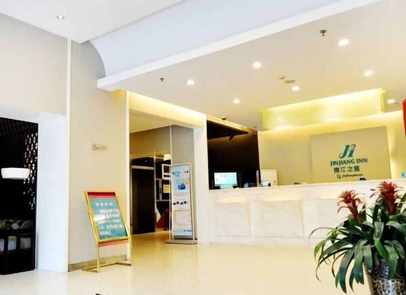 Ρεσεψιόν Φωτογραφία