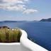 Θέα στην ύπαιθρο