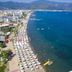 Άλλο