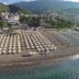 Άλλο