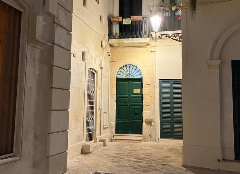 Θέα στην ύπαιθρο Φωτογραφία