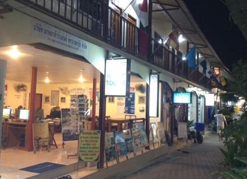 Θέα στην ύπαιθρο Φωτογραφία
