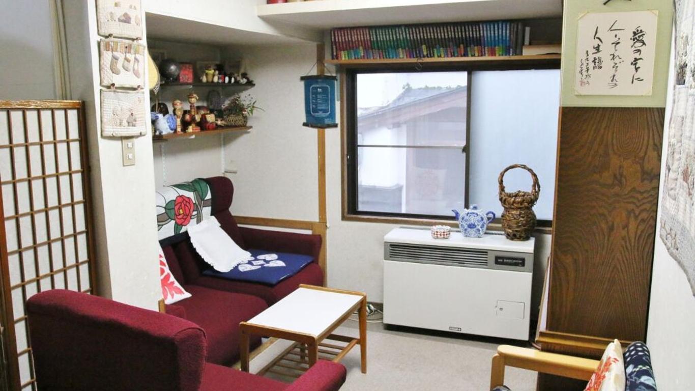 Takasagoya Ryokan