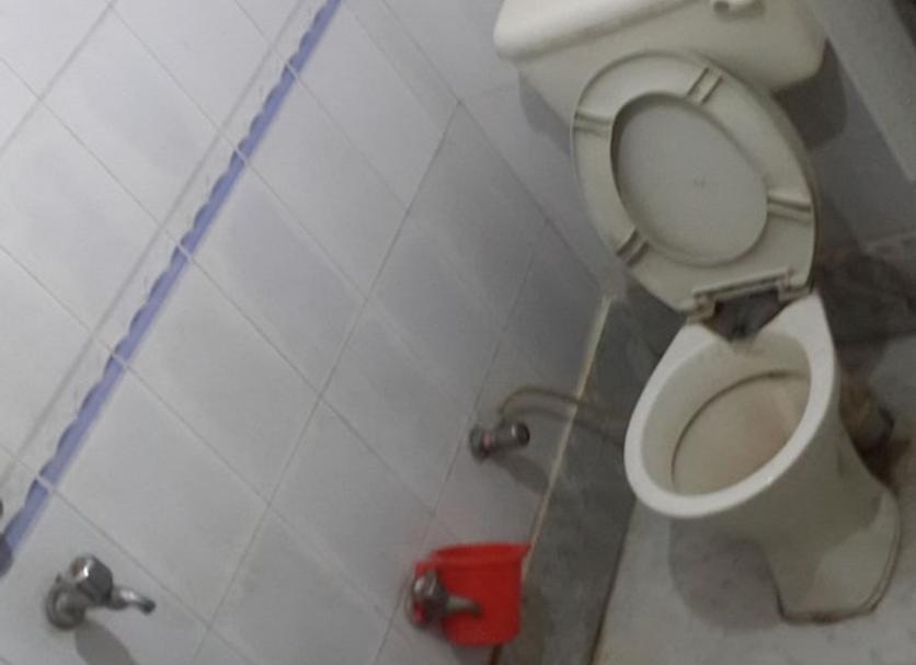 Μπάνιο Φωτογραφία