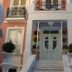 Άλλο