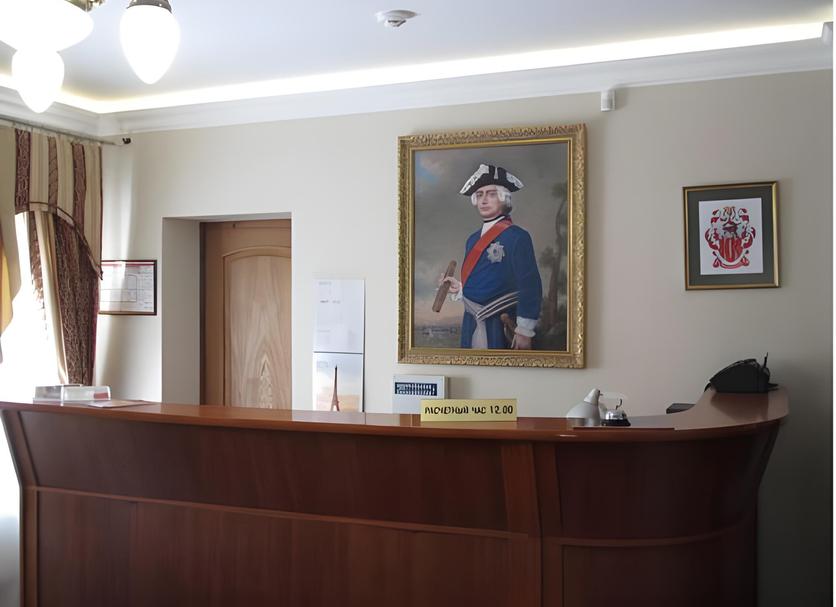 Ρεσεψιόν Φωτογραφία