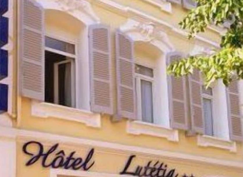 Θέα στην ύπαιθρο Φωτογραφία