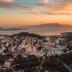 Θέα στην ύπαιθρο
