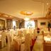 Εστιατόριο