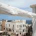 Θέα στην ύπαιθρο