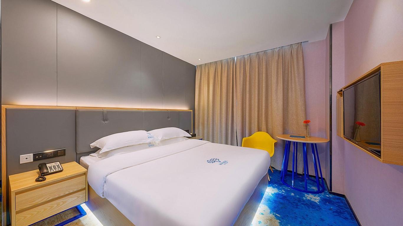 Lifu Hotel Tianhe Gangding Metro Station Guangzhou