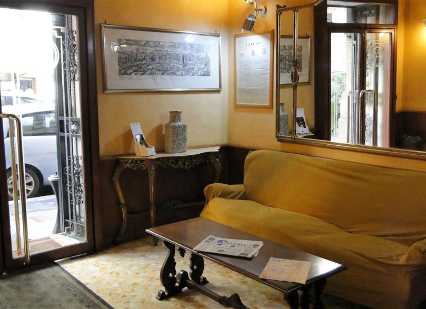 Σαλόνι Φωτογραφία