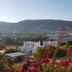 Θέα στην ύπαιθρο