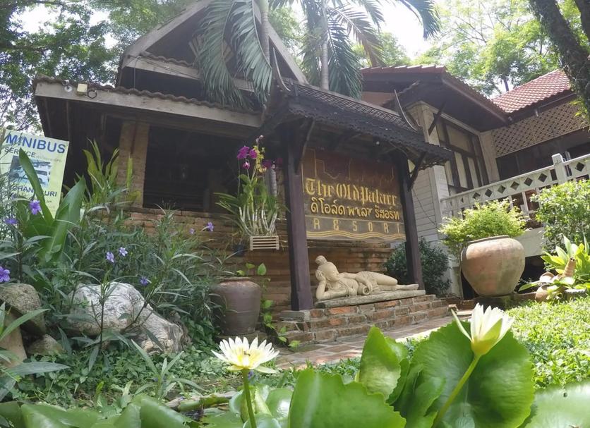 Άλλο Φωτογραφία