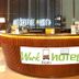 Ρεσεψιόν