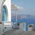 Θέα στην ύπαιθρο