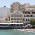 Θέα στην ύπαιθρο