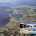 Κτίριο
