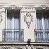 Θέα στην ύπαιθρο