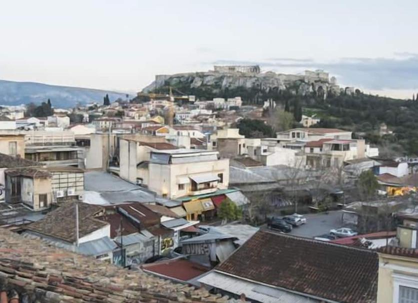 Θέα στην ύπαιθρο Φωτογραφία
