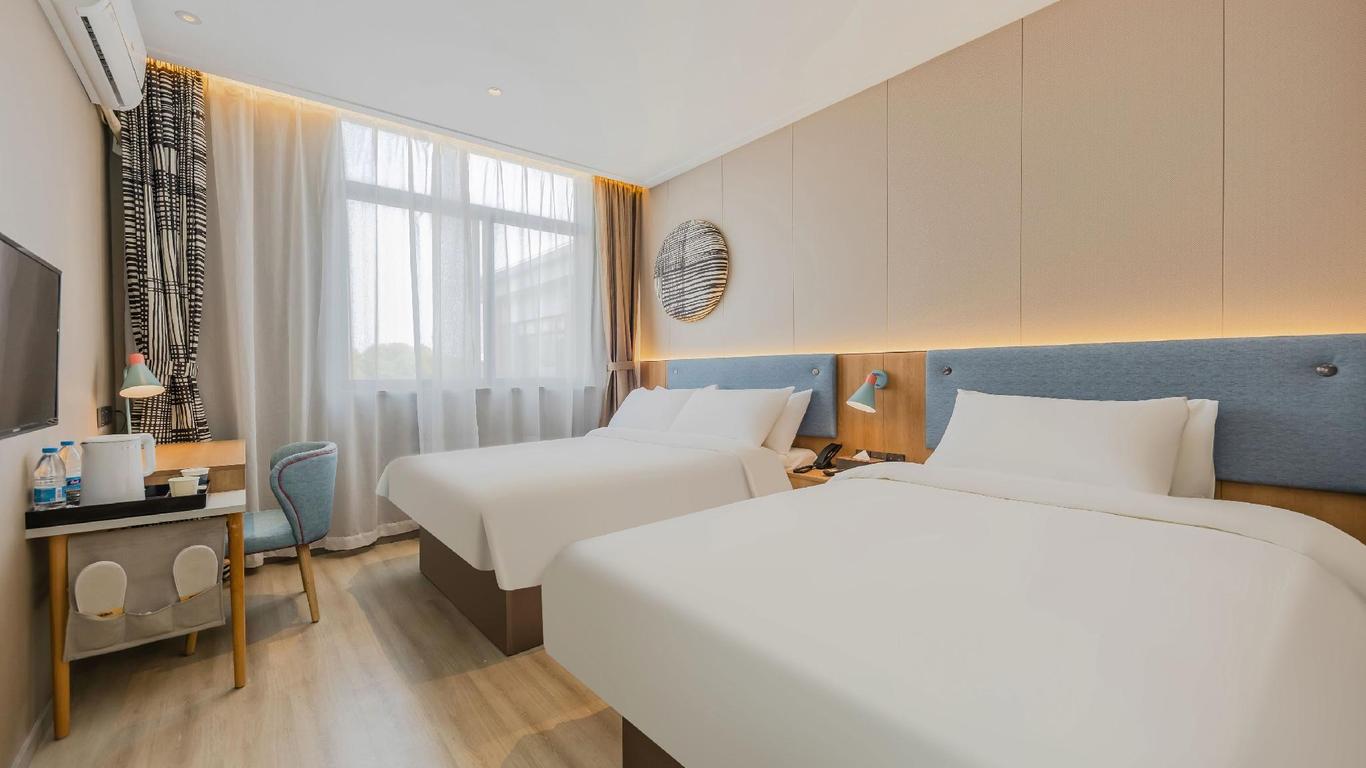 Home Inn Neo Shanghai Century Park