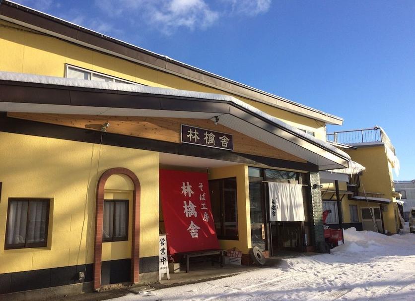 Κτίριο Φωτογραφία