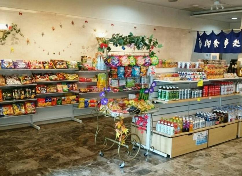 Κατάστημα Φωτογραφία