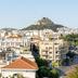 Θέα στην ύπαιθρο