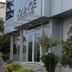 Κτίριο