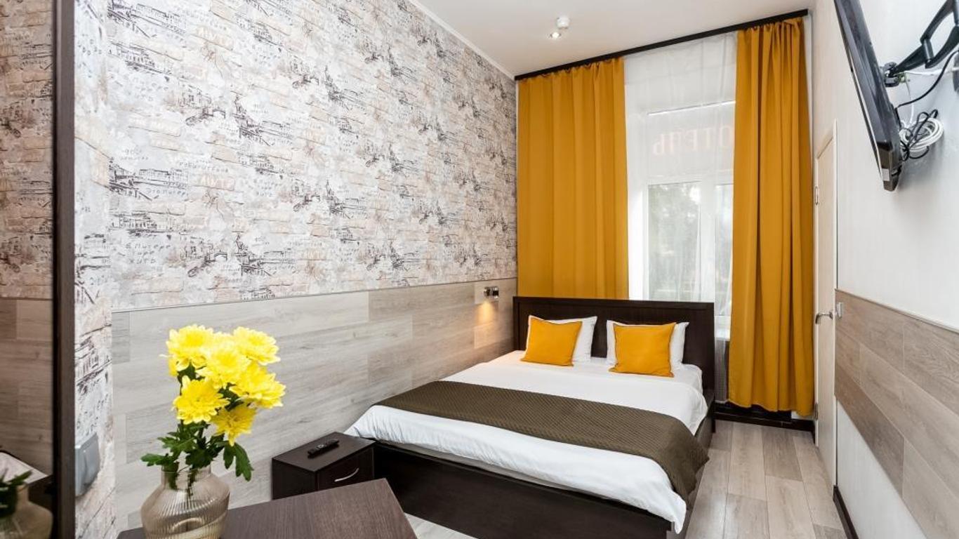White & Black Home