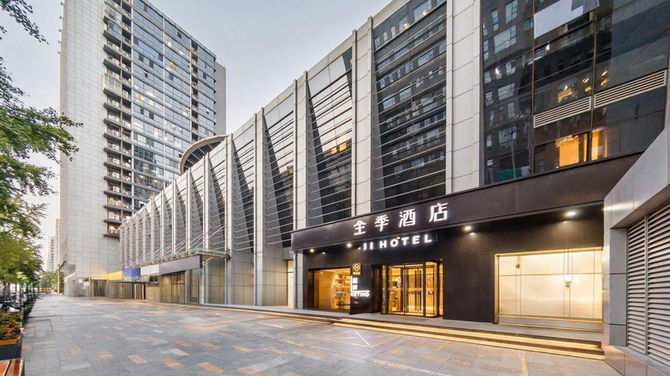 Ji Hotel (Beijing Zhongguancun Suzhou Street Branch)