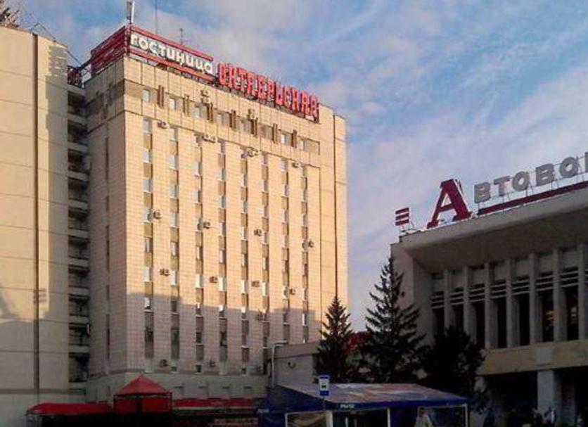 Κτίριο Φωτογραφία