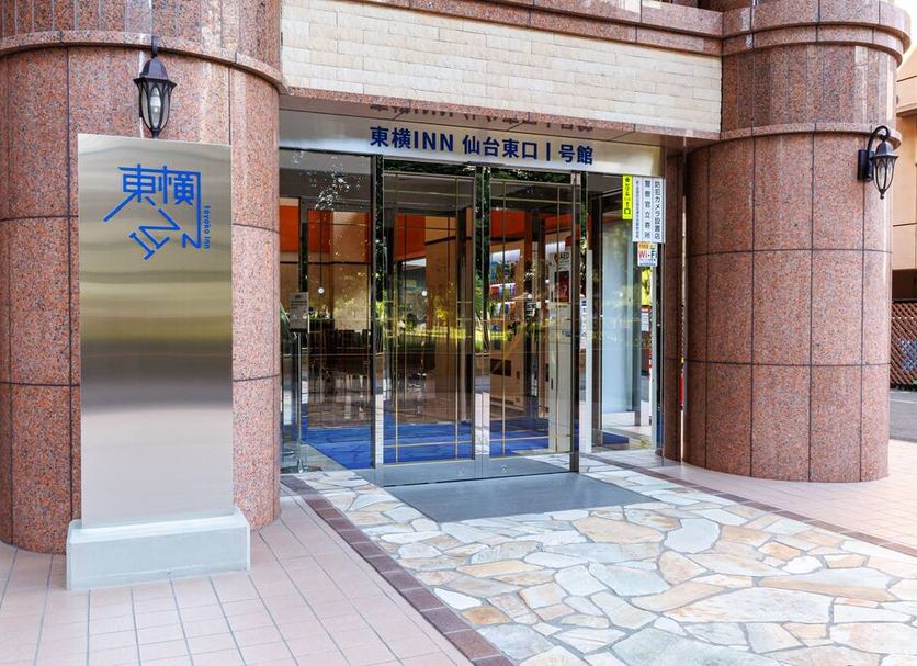 Κτίριο Φωτογραφία